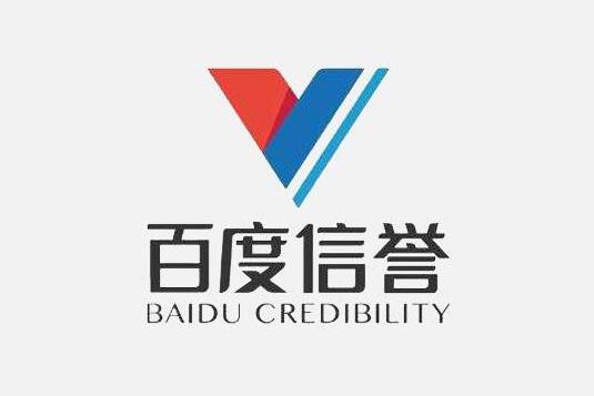 专业代发BC外推排名