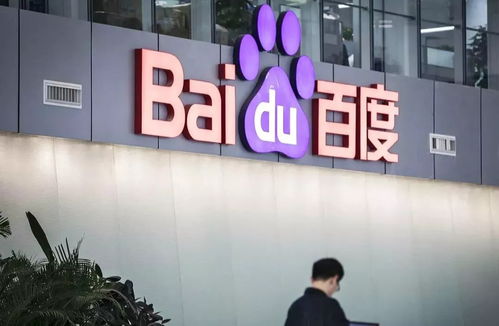 百度收录排名实现有效的流量和快速接单