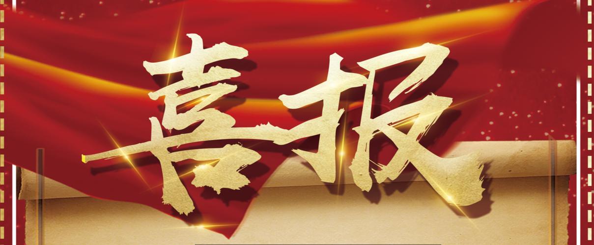 泛目录站群升级补丁文件